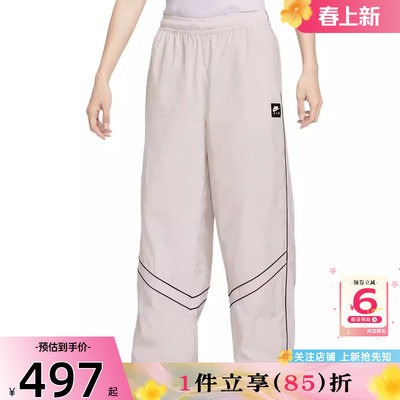 劲浪体育nike耐克春季男子运动休闲长裤裤子IF1307-072