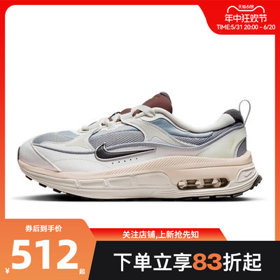 nike耐克冬季女鞋AIRMA