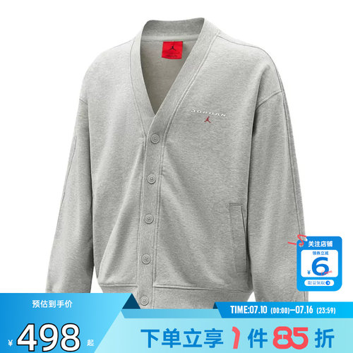 劲浪体育nike耐克男子运动休闲夹克外套IW6371-050