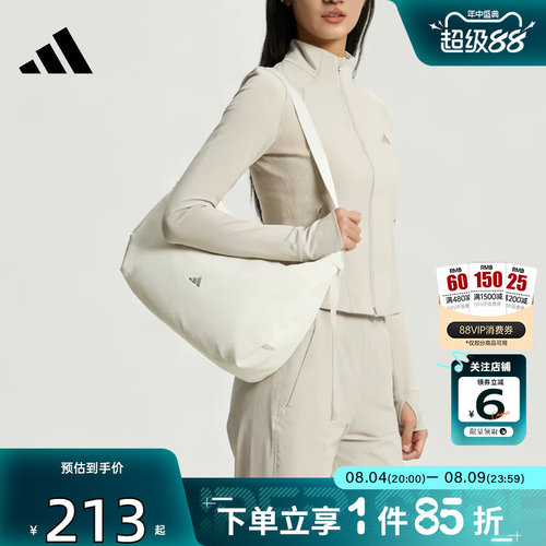 劲浪体育adidas阿迪达斯女子运动休闲挎包KT3034