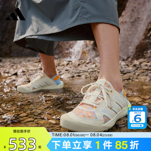 劲浪体育adidas阿迪达斯男女鞋TERREX户外运动鞋休闲鞋HP7165