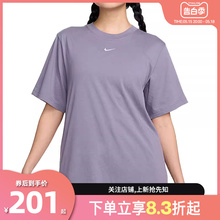 劲浪体育nike耐克夏季女子运动休闲短袖T恤FD4150-509