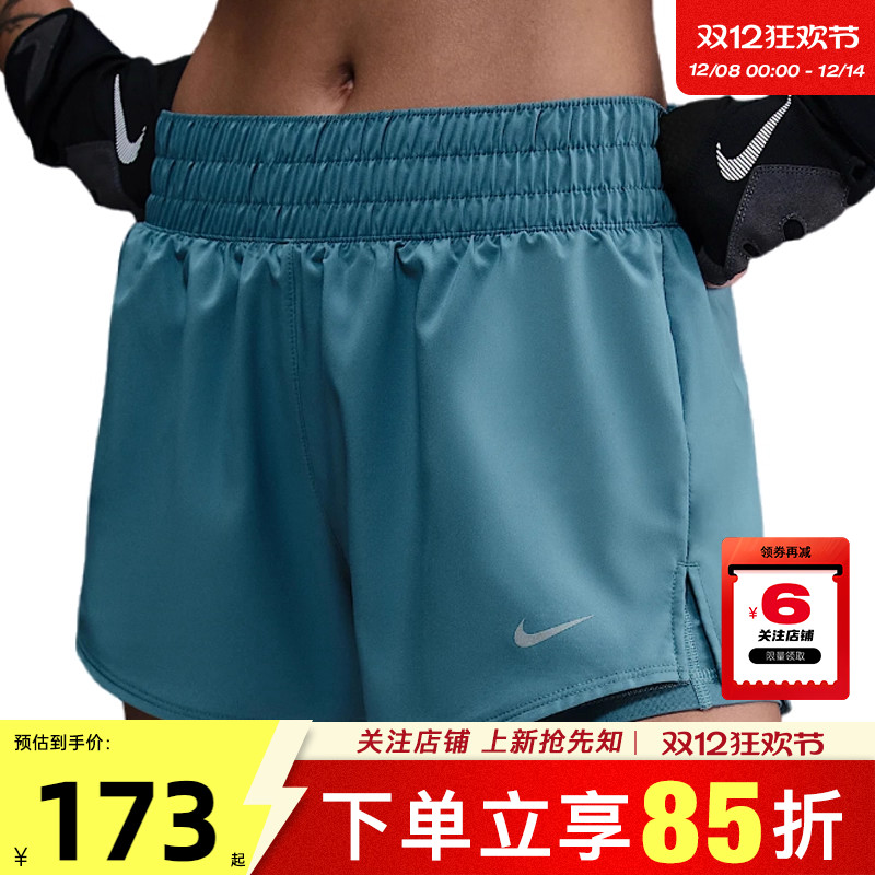 劲浪体育nike耐克夏季女子运动休闲短裤裤子DX6013-006