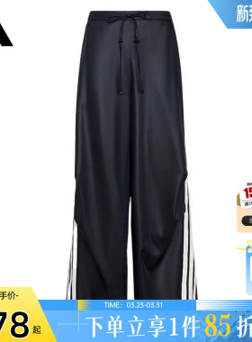 劲浪体育adidas阿迪达斯春季女子运动休闲长裤裤子KX8902