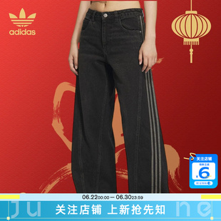 劲浪adidas阿迪达斯三叶草女子运动休闲长裤裤子JX6865