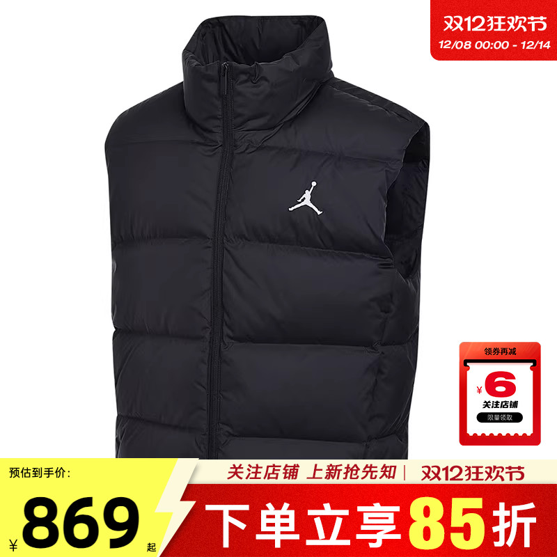 劲浪体育nike耐克男子运动休闲羽绒马甲IF4262-010