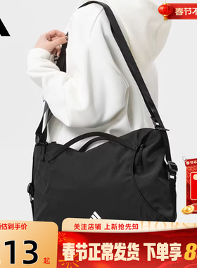 劲浪adidas阿迪达斯新款斜挎包男女款运动休闲黑色双肩背包KU1535