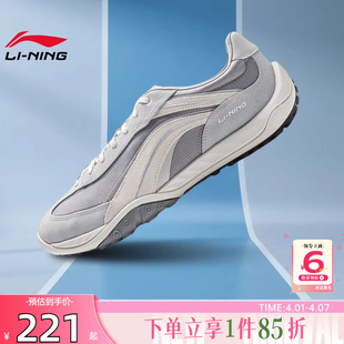 T头鞋 劲浪体育李宁男女鞋 心流运动鞋 休闲低帮复古德训鞋 AGLV096