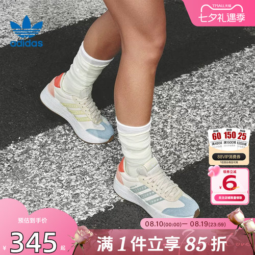 adidas阿迪达斯三叶草夏季女鞋