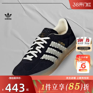 劲浪体育adidas阿迪达斯三叶草女鞋GAZELLE运动鞋休闲鞋JS1412