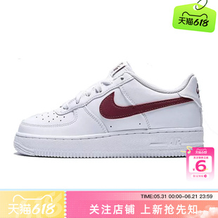 劲浪体育nike耐克大童鞋AF1空军1号运动鞋休闲鞋CT3839-126