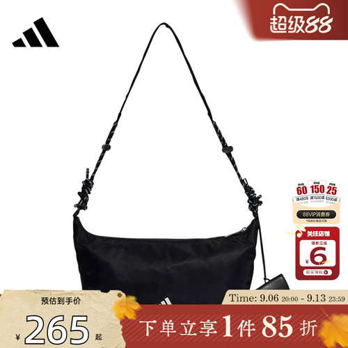 劲浪体育adidas阿迪达斯秋季女子运动休闲挎包KX9625