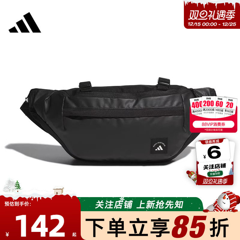 劲浪体育adidas阿迪达斯男女运动休闲腰包KC0250