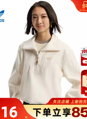 劲浪体育adidas阿迪达斯三叶草女子运动休闲卫衣套头衫KT0725