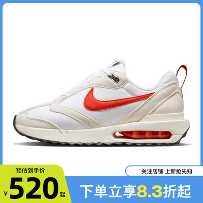 nike耐克春季女鞋AIRMAX