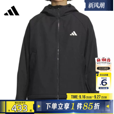 adidas阿迪达斯女子运动休闲夹