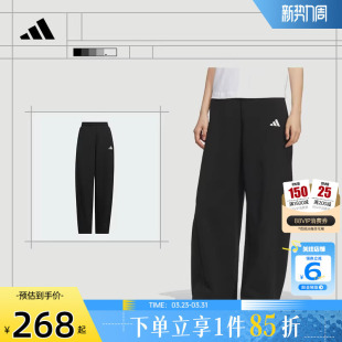 劲浪adidas阿迪达斯女子运动休闲长裤 子KF2682 黑色宽松健身舒适裤