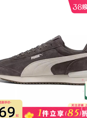 劲浪体育PUMA彪马男鞋R78 WIND运动鞋美拉德复古休闲鞋402660-05