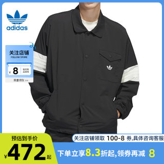 劲浪 adidas阿迪达斯三叶草男子运动休闲夹克外套JE3489 IM9646