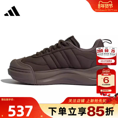 劲浪体育adidas阿迪达斯男女鞋MAXXPUFF运动鞋休闲鞋KK3109