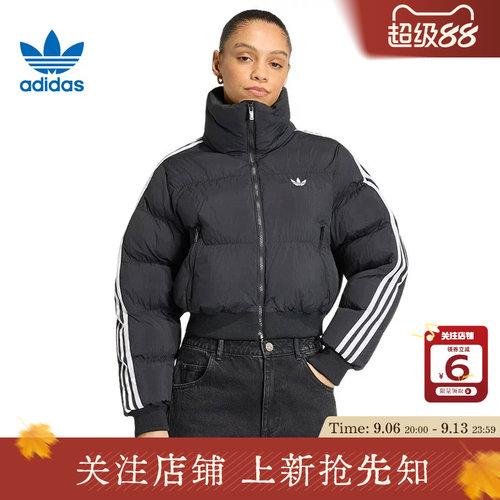 劲浪体育adidas阿迪达斯三叶草女子运动休闲棉服外套KT4231