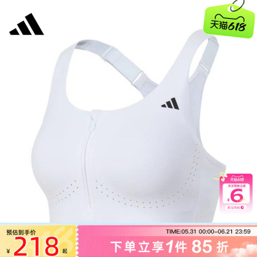 adidas阿迪达斯女子运动休闲B