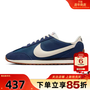 HQ2052 休闲鞋 401 PACIFIC运动鞋 劲浪体育nike耐克男鞋