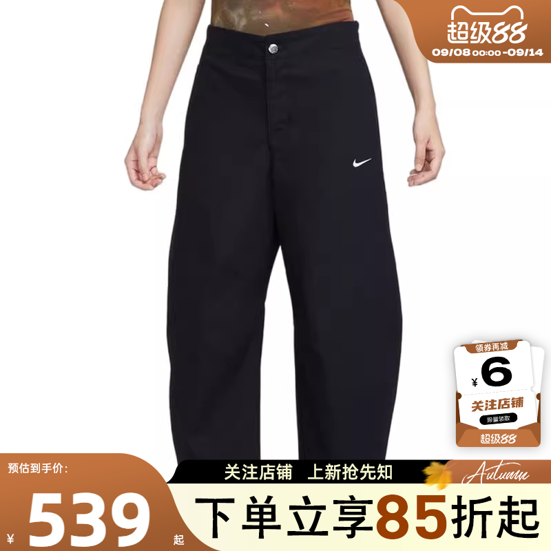 劲浪体育nike耐克女子运动休闲长裤裤子HV2087-010
