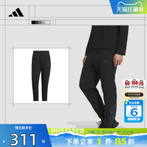 adidas阿迪达斯男子运动休闲长