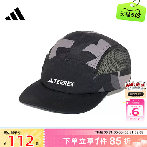 劲浪体育adidas阿迪达斯夏季男女运动休闲棒球帽帽子JD3427