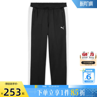 子631864 裤 男子运动休闲长裤 劲浪体育PUMA彪马春季