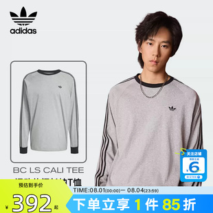 劲浪体育adidas阿迪达斯三叶草夏季男子运动休闲长袖T恤KV4703