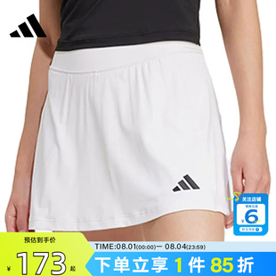 劲浪体育adidas阿迪达斯女子运动休闲半身裙裙子JY2113