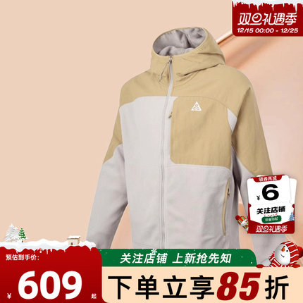 劲浪体育nike耐克冬季男子运动休闲夹克外套HJ2459-297