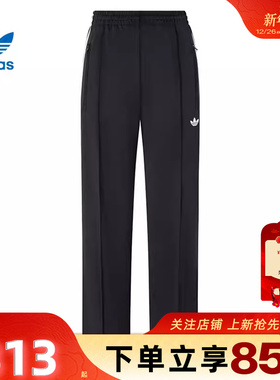 劲浪体育adidas阿迪达斯三叶草女子运动休闲长裤裤子KB2467