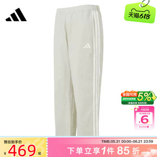 劲浪体育adidas阿迪达斯男子运动休闲长裤裤子KR2532