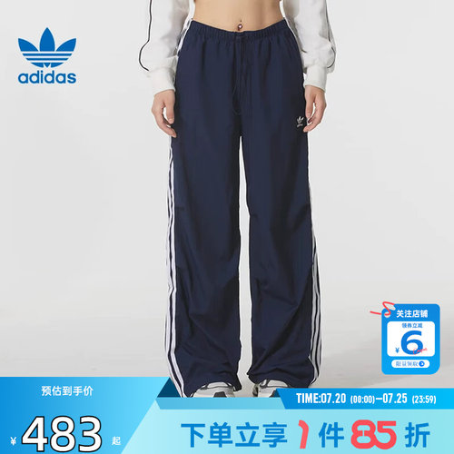 劲浪体育adidas阿迪达斯三叶草女子运动休闲长裤裤子KF9614