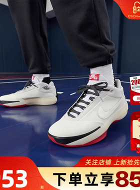 劲浪nike耐克芝加哥配色男鞋AIR JORDAN 40运动篮球鞋IQ4088-100