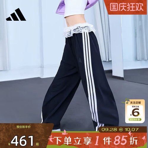 劲浪adidas阿迪达斯新款女子运动休闲长裤宽松健身三条纹裤KB5224