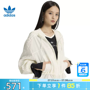 劲浪体育adidas阿迪达斯三叶草夏季女子运动休闲夹克外套KS2875
