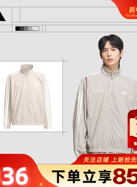 劲浪体育adidas阿迪达斯男子运动休闲夹克外套KC2835