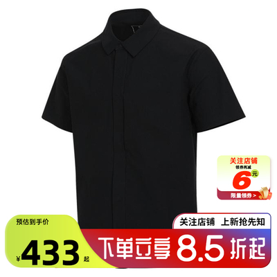 劲浪体育nike耐克男子运动休闲短袖T恤HQ6959-010