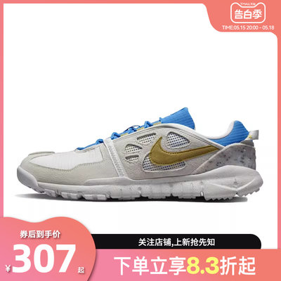 nike耐克男鞋运动休闲鞋