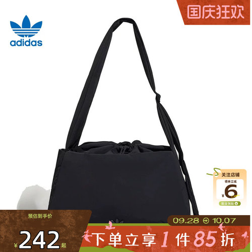 劲浪体育adidas阿迪达斯三叶草男女运动休闲挎包LE1602
