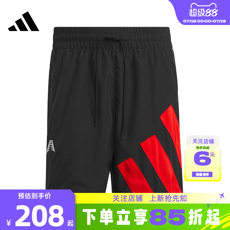 adidas阿迪达斯夏季男子运动休