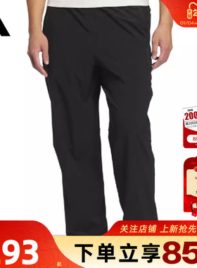 劲浪体育adidas阿迪达斯冬季男子运动休闲长裤裤子JZ8396