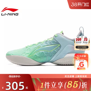 劲浪体育李宁冬季男鞋驭帅19V2训练实战专业低帮篮球鞋ABAV049-3