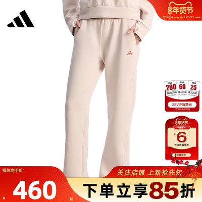 劲浪体育adidas阿迪达斯女子运动休闲长裤裤子KH2689