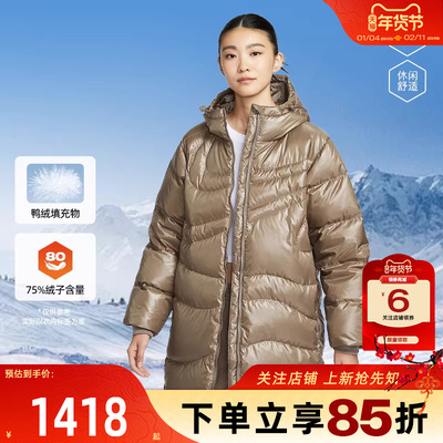 劲浪体育nike耐克女子运动休闲中长款羽绒服外套HV2752-214