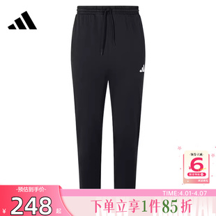 直筒束脚裤 子JY8568 男子运动休闲长裤 劲浪体育adidas阿迪达斯春季